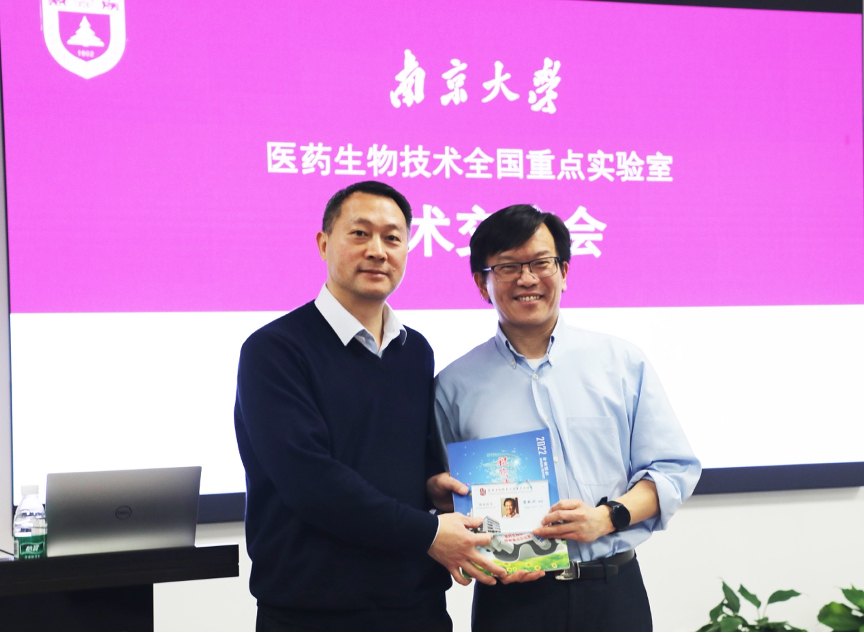 图片 2_28068图片 2