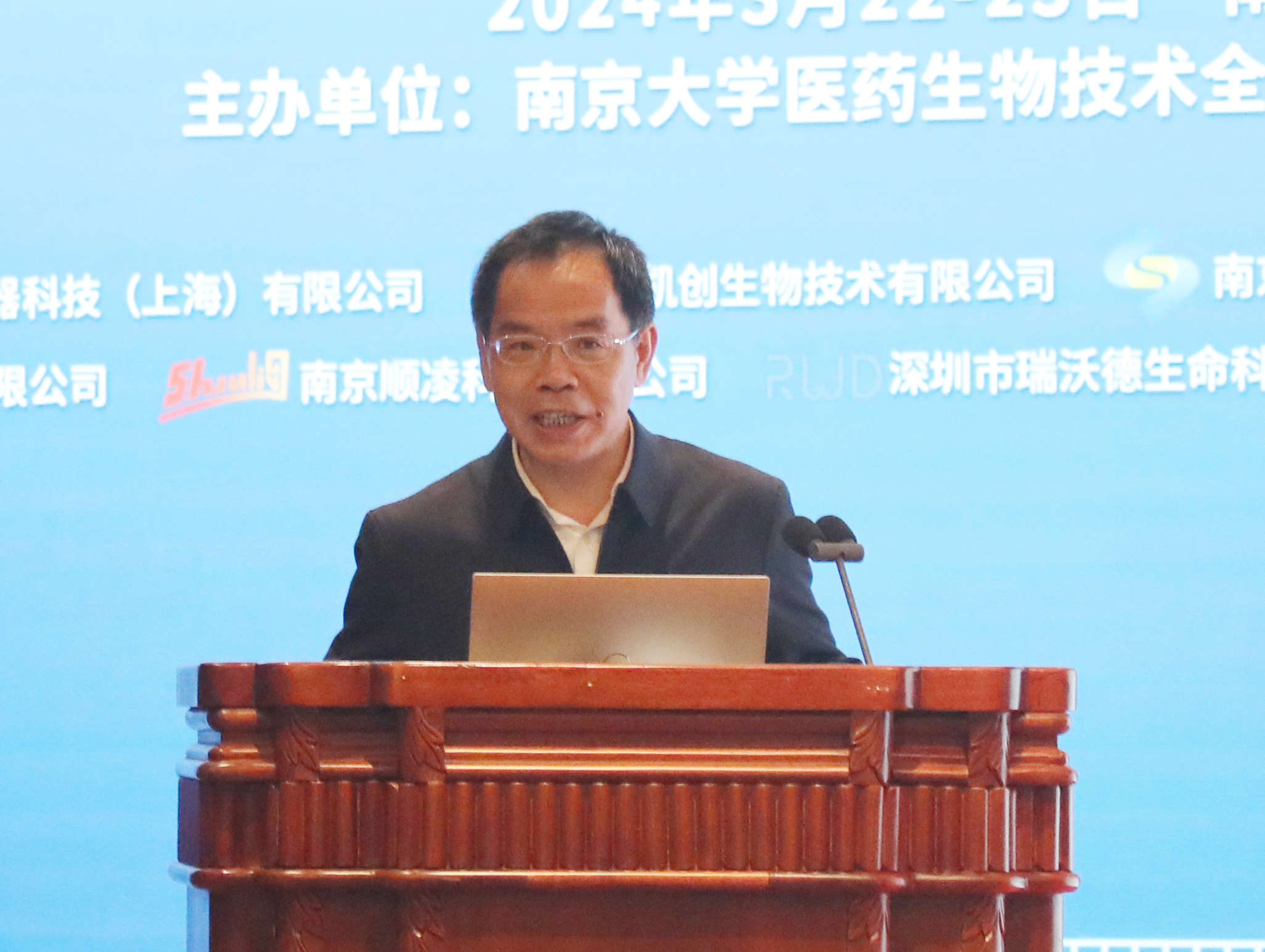 孟安明