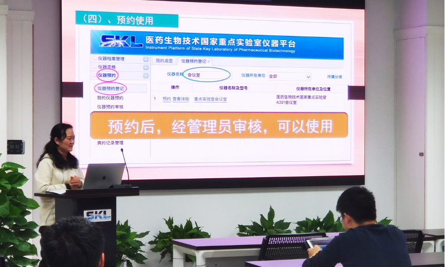 图片 1_6584图片 1