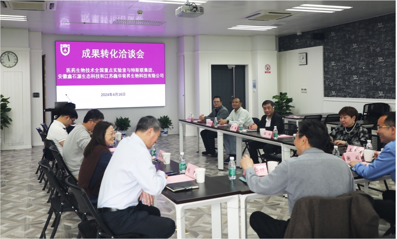 图片 1_77247图片 1