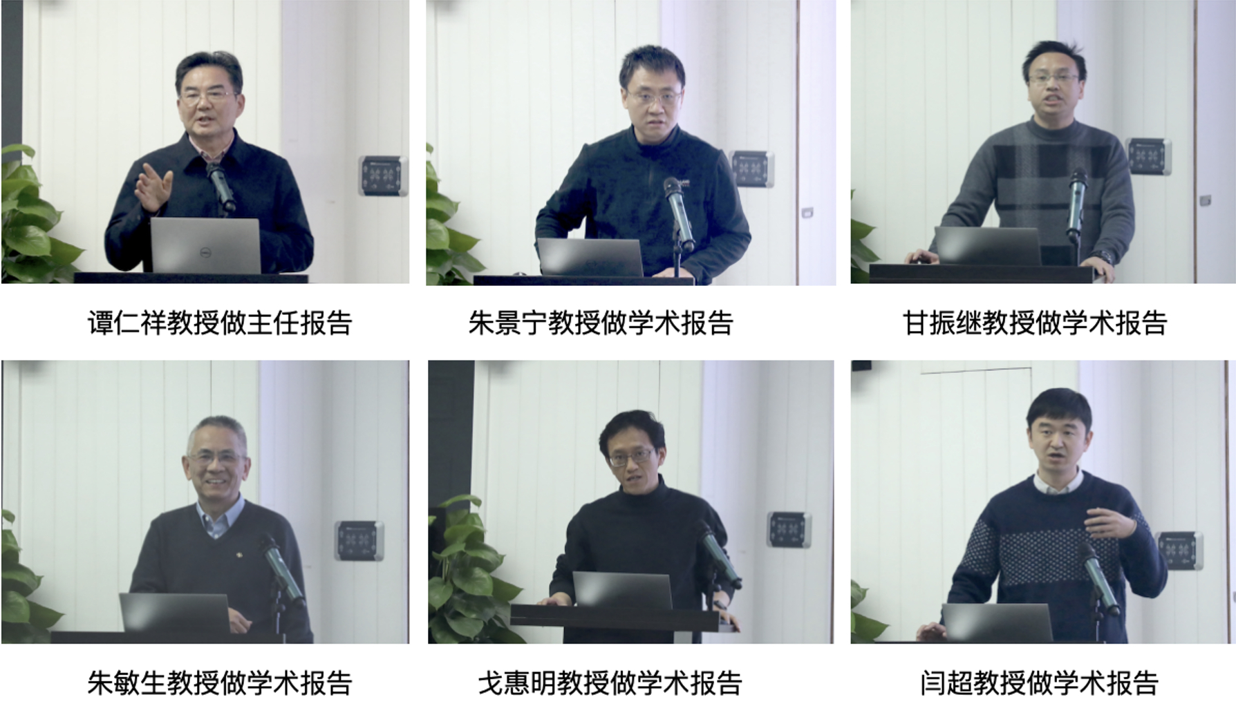 截屏2026-01-27 21.00.34
