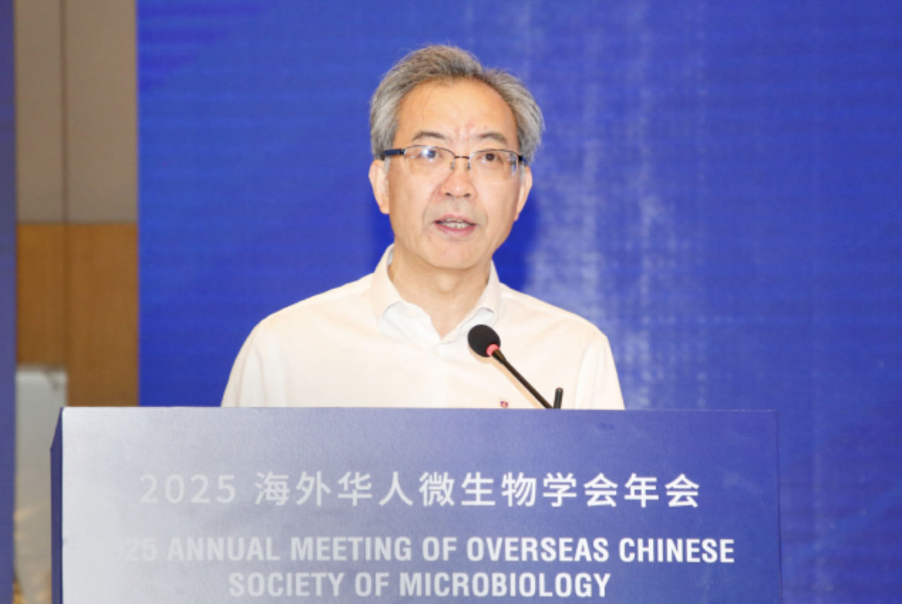 截屏2025-09-29 10.28.25